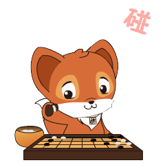表情包|棋友|围棋_新浪新闻