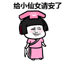 早上好动态情图片大全早安问候语