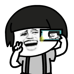 蘑菇头得瑟表情包gif图