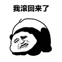 240_240gif 动态图 动图