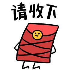 孝敬长辈红包地图出炉广东人赢了出手最大方的人群竟是