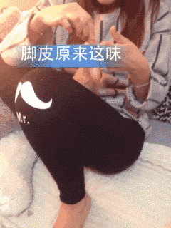 搞笑段子: 从未染过头发, 为了这个老板娘, 我决定把头发染成36色