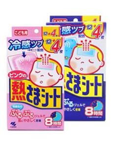 去日本必买的10款宝宝常用药!