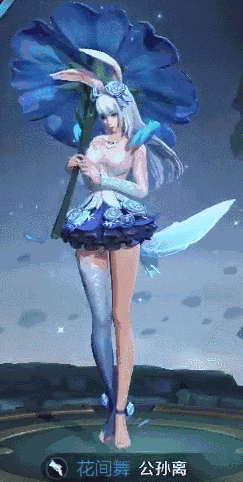 听说《王者荣耀》最美英雄上线了, 你怎么能不会玩?