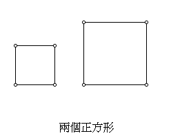 风靡全球的几何动图! 数学差生也能一眼看懂, 老师疯抢做教材!