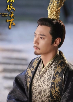 生10个儿女,《孤独天下》伽罗最后被杨坚小妾气死|孤独天下|杨坚|独孤