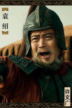 爆笑,三国里的牛人都有特殊技能|曹操|司马懿|袁绍_新浪新闻