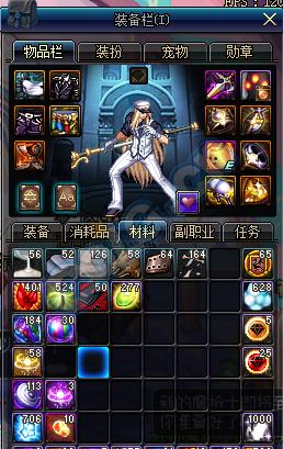 总结
