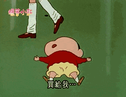 孩子一哭二闹三打滚? 聪明父母3招搞定!