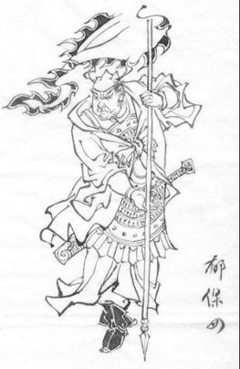 当梁山大聚义时,郁保四排名第一百零五位(倒数第四),被封为地健星