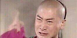 尔康暴走表情包尔康恶搞表情包英俊的尔康已被玩坏