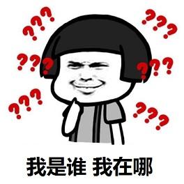 角色职业很多,但我决定等会再选,于是我准备先编辑一下这个回答.