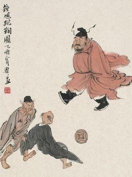 什么?你想踢球,拉过来,把脚砍了!|蹴鞠|运动|朱元璋_新浪新闻