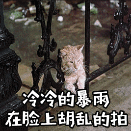 可焦作天气却……还有一大波消息你要知道