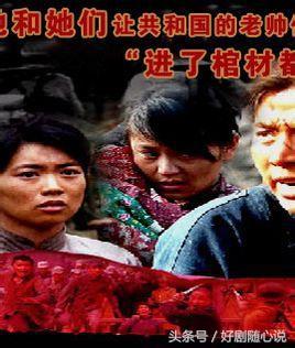 山东卫视不差钱,山影出品的电视剧可以说都是