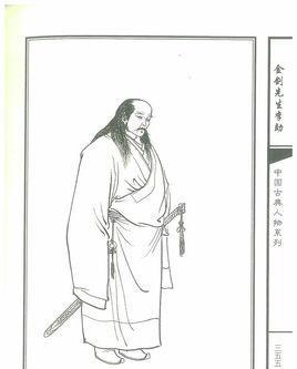 水浒传十大高手一百零八好汉只有一人排进