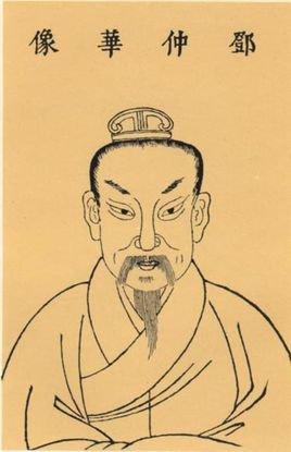 光武帝刘秀的"大树将军"冯异|刘秀|冯异|光武帝_新浪新闻