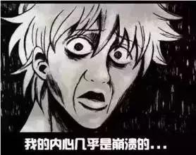 又爆瓜子、优信二手车丑闻,事故车、泡水车,卖