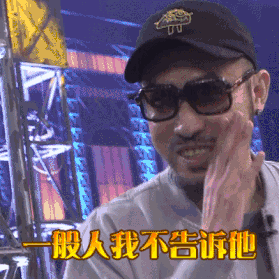 老年人如何避免落入传销陷阱今天就给大家说说被卖了还帮人数钞票的吧