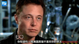 乔布斯只有一个,现在又有一个马斯克