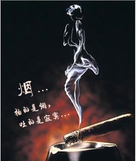 抽烟习惯是怎么造成的，快来看看吧|青少年|一支烟|不舒服_新浪新闻