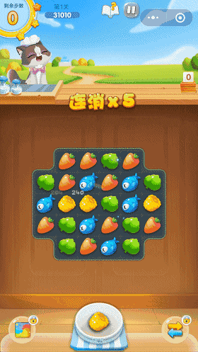 盘点几款完全停不下来的微信小游戏