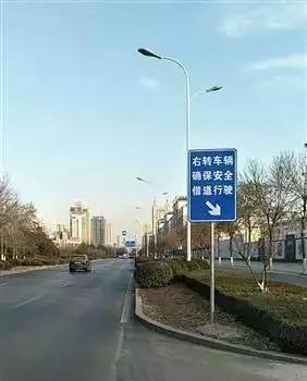 张店华光路与义乌路路口可以借道右转了!