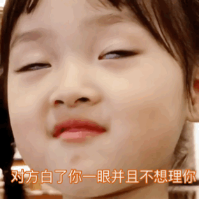 袁立深夜发自己辣妹照片网友晒了一张更辣的