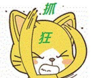 成为了银行黑户!这些行为千万不要碰…