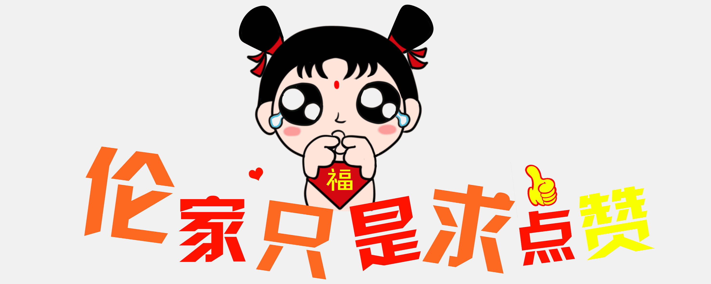 最新店淘分销宝帮你实现网上快速开店