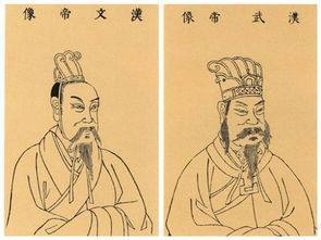 我们不了解的名帝——汉文帝 鸿渐谈史论天下