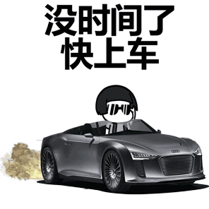 296_296gif 动态图 动图