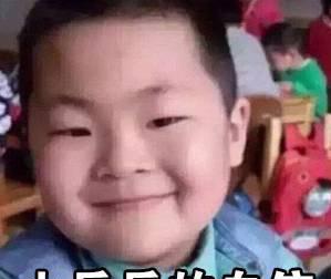 周冬雨的凝视、马思纯的微笑,那些搞笑的明星