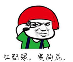 体育老师表示不要再找我心里一万只草泥马呼啸而过真坏,上当了就你会