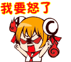 坐223路公交 女孩回身就给他一杵子