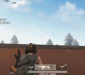 荒野行动:mmp,8分钟穿上圣诞老人装,一秒让你脱下!