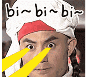 黄晓明说baby开窍是好演员,可是她什么时候才能演戏不尴尬?