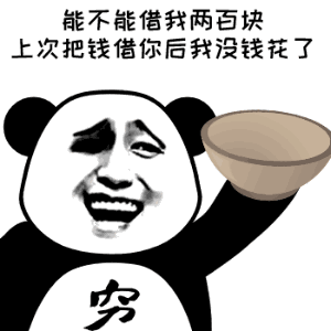 幽默笑话:你妈快下班了,家里烟味一时半刻散不去,你快跑吧