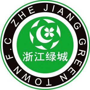 先是12月21日绿城俱乐部宣布从杭州绿城改回浙江绿城;上周又有了一个