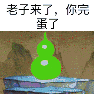 300_300gif 动态图 动图