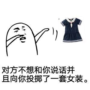 听说海尔的客服一不小心成了网红?