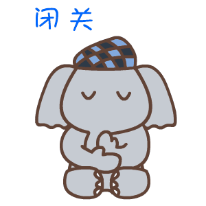 300_300gif 动态图 动图