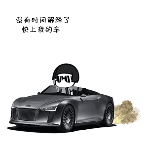 不走寻常路,只要够炫目,炫目赛车大盘点