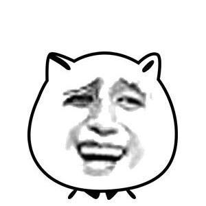 金馆长熊猫人头斗图表情包搞笑图_新浪看点