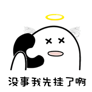 分手后,如何忍住不去联系对方,或许以后用得上!