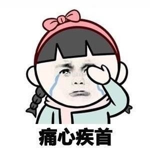 从领先21分到最后输对手18分 骑士惨招魔术逆转