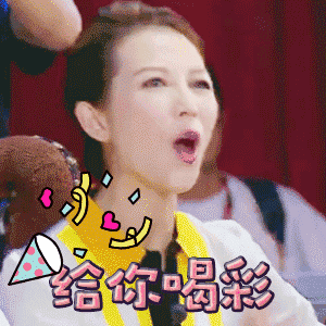 300_300gif 动态图 动图