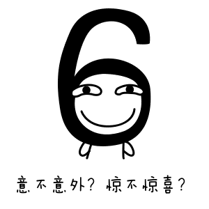 太行山农产品物流园:年货采购节人气爆棚,商家生意红红火火