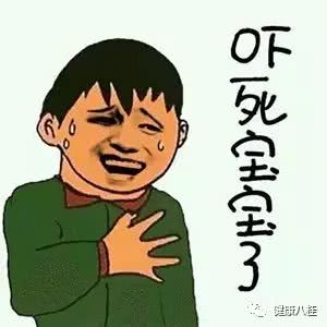 喝了两顿酒淄博女子膀胱破裂差点没命过年喝酒的一定要看