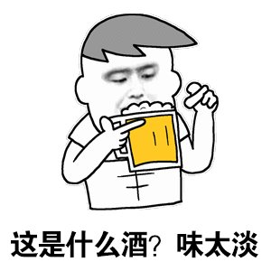 300_300gif 动态图 动图